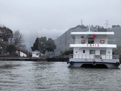 -严子陵钓台(富春江小三峡)