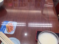 -日月永和中国餐饮名店(凤凰店)