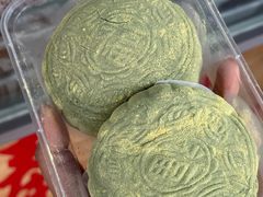 -奉化点心(呼童街店)