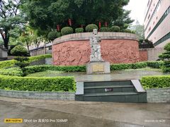 -广州神农草堂中医药博物馆