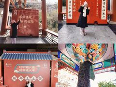 -大明幻境第一城