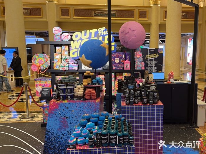 LUSH(威尼斯人店)图片