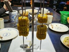 -黄三怪(无影山北路店)