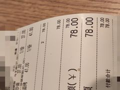 -玛格萝妮比萨屋(四平店)