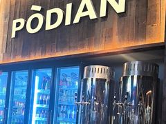 -破店肥哈·海鲜·烧烤(郑州银泰inPARK店)