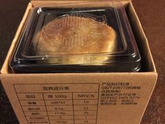 -Babycat私家御饼屋(龙头路一店)