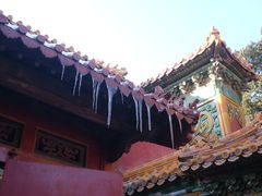 -故宫钟表馆