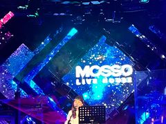 -MOSSO德国餐厅·音乐酒吧(环宇荟店)