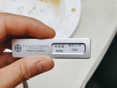 -朗丽兹自助餐厅