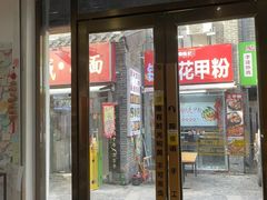 -陶语手工·拼豆·陶艺·银饰diy(宽厚里店)