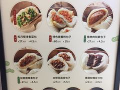 -春风松月楼(七宝万科店)