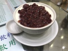 红豆双皮奶冻-义顺牛奶公司(新马路老店)