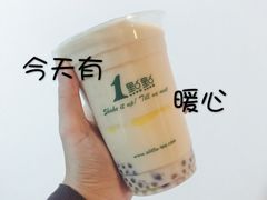-1点点(二七万达店)