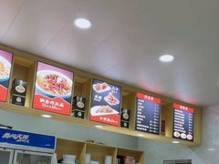 -的士面馆(许坦店)