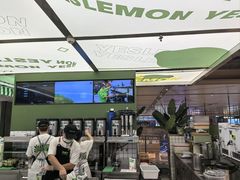 -Yes Lemon就是柠·手打柠檬茶(苏州中心一店)