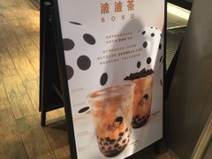 -喜茶(上海正大广场店)