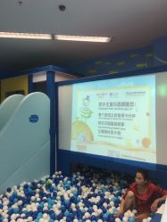 -孩子王(世茂国际广场店)