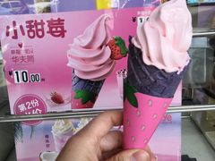 -麦当劳(南京五龙店)
