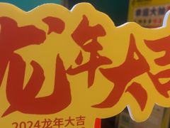 -荒岛实景沉浸密室(江汉路1店)