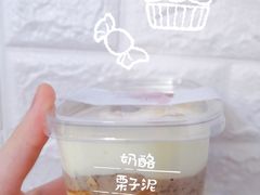 -迦南·甜品蛋糕(传媒店)