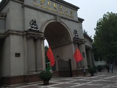 -西安外国语大学(雁塔校区)