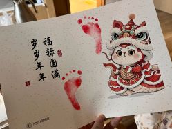 -爱帝宫月子中心·成都概念院