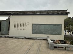 -采石矶景区
