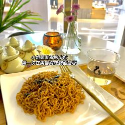 -栖SPA·ONDA ·海菲秀·皑皑科技美肤中心