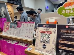 -霸王茶姬(正佳广场店)