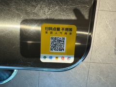 -圳兴面王·拌川·特色炒面(福田车公庙店)