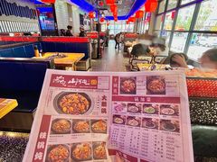 -山河屯铁锅炖·非遗东北菜(南山店)