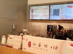 -卡旺卡(黄山黎阳in巷店)