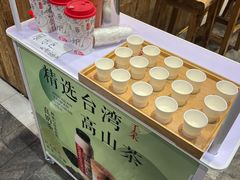 -寿奶茶·鲜奶与茶(合生汇购物中心店)