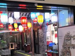 -院8里·少城记忆老川菜(宽窄巷子店)