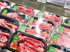 -永辉超市(鲁谷店)