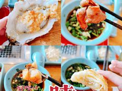 -蚝英雄鲜蚝自助专门店(长楹天街直营店)