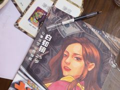 -剧狐剧本杀·月球探案馆(人民广场1号店)