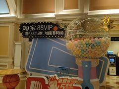 -澳门威尼斯人综合度假区
