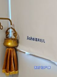 -北京嘉禾妇儿医院·产后康复中心