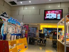 -万达影城(江北万达广场IMAX店)