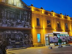 -中华巴洛克风情街