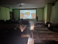-汤泉良子(马连道店)
