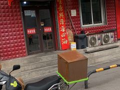 门面-夕阳红小吃(中街大悦城店)