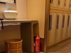 -艺水间水汇