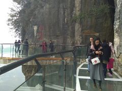 -重庆云阳龙缸景区
