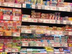 -国民药妆(心斋桥筋1丁目店)