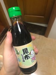 -爱婴室(上海紫荆广场店)