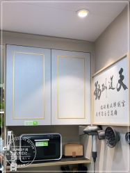 -尚艺造型.剪烫染.接发