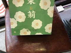 -叶子与茶(苏宁广场店)