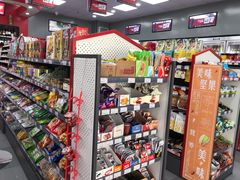 -美宜佳(豫79郑州郑东商业中心店)